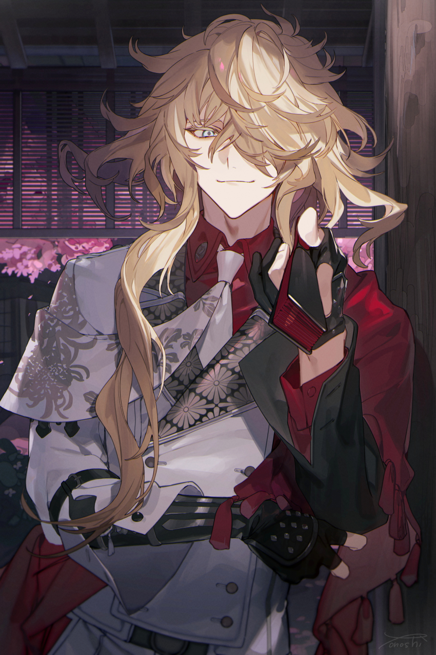 Touken Ranbu Rule 34 Image