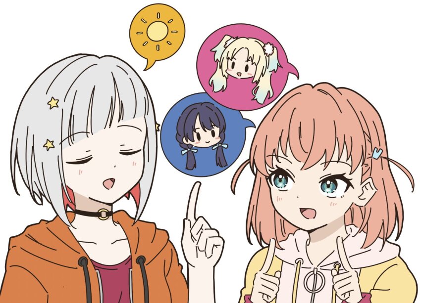 Hinoshita Kaho (Link! Like! Love Live!) Rule 34 Image