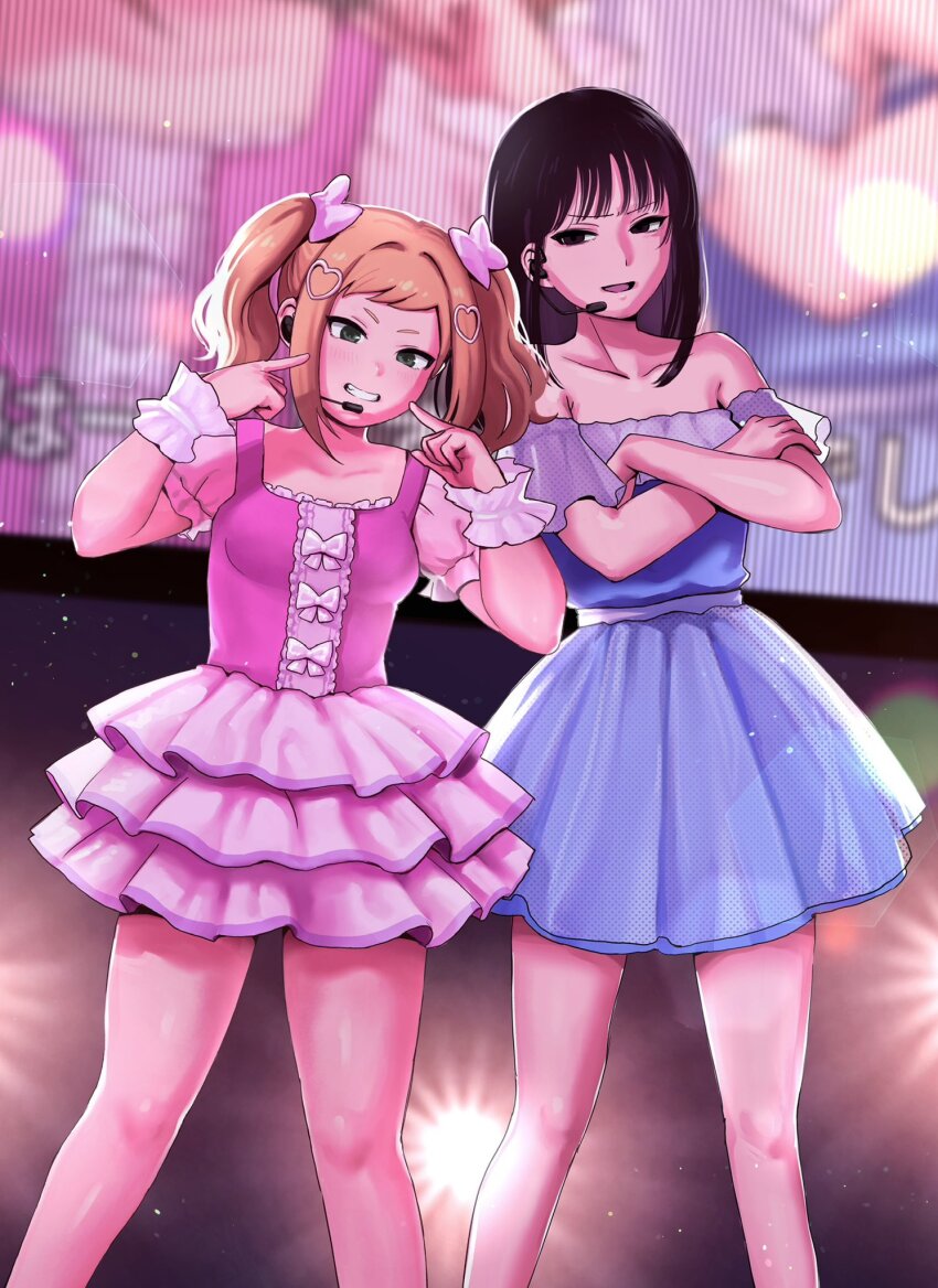 Mima Sachi (Watashi Ga Motenai No Wa Dou Kangaetemo Omaera Ga Warui!) Rule 34 Image