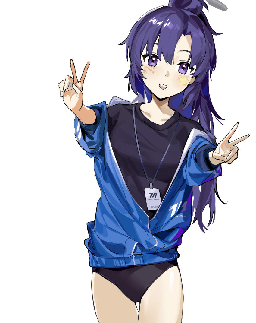 Yuuka (Blue Archive) Rule 34 Image