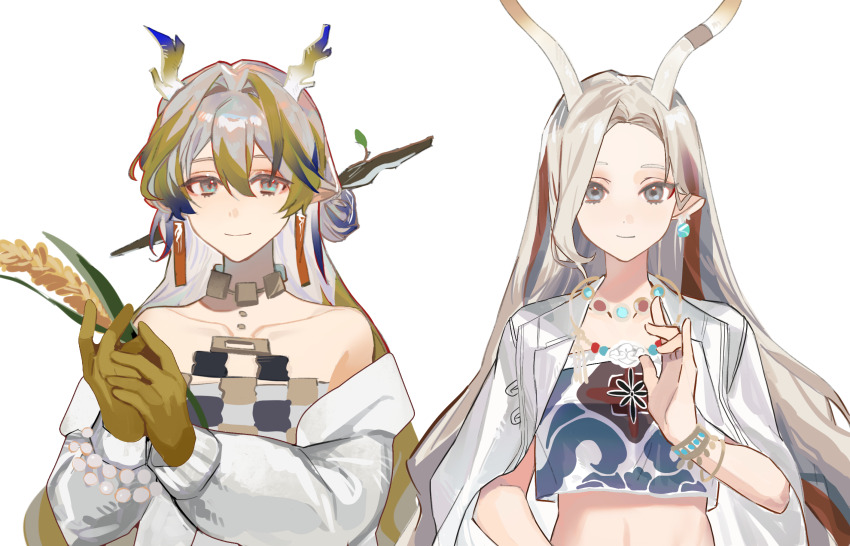 Shu (Arknights) Rule 34 Image