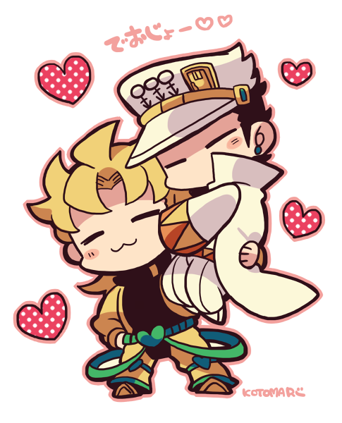 Dio Brando (Jojo No Kimyou Na Bouken) Rule 34 Image