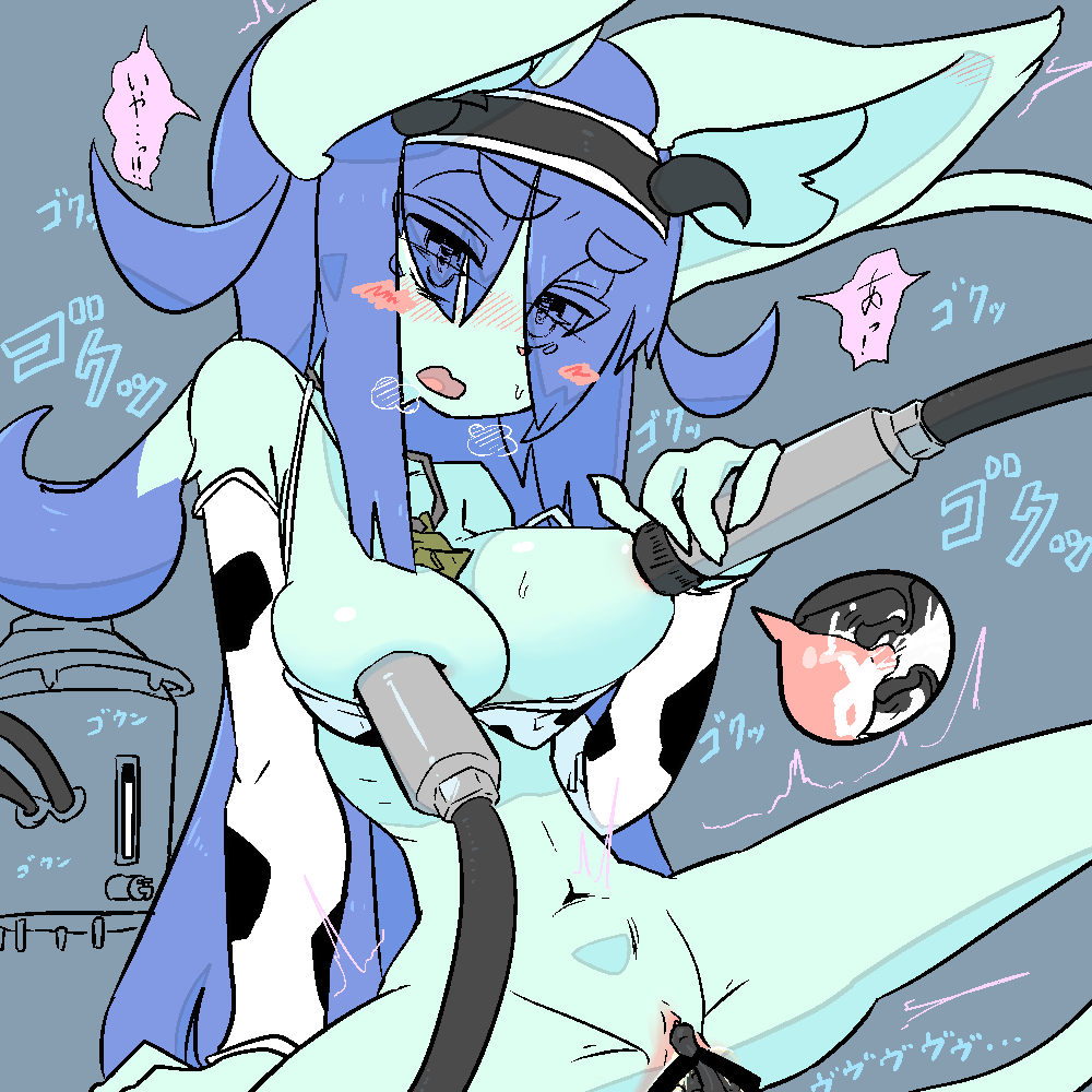Annabelle (Amboyna) Rule 34 Image
