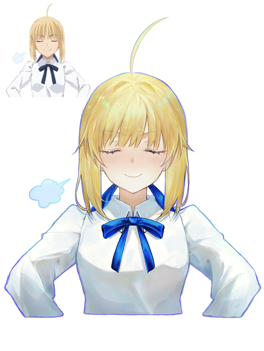 Artoria Pendragon (Fate) Rule 34 Image
