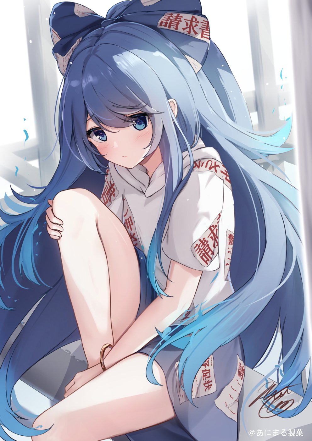 Yorigami Shion (Touhou) Rule 34 Image