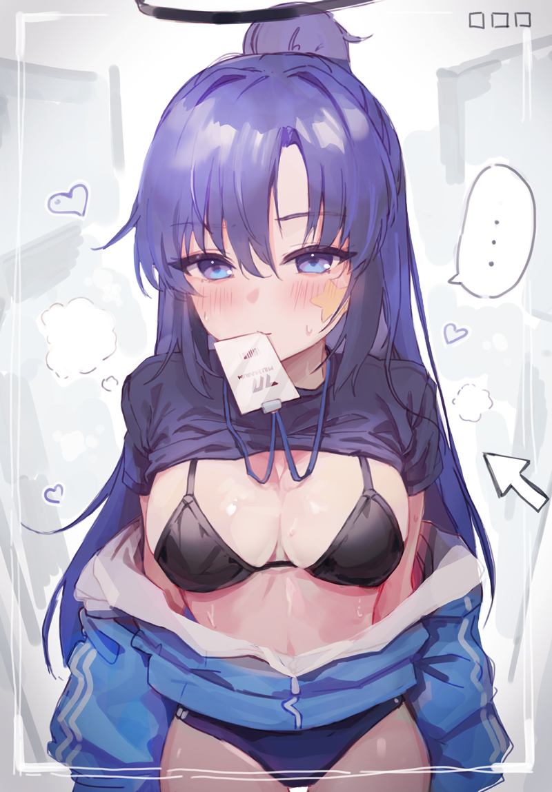 Yuuka (Blue Archive) Rule 34 Image