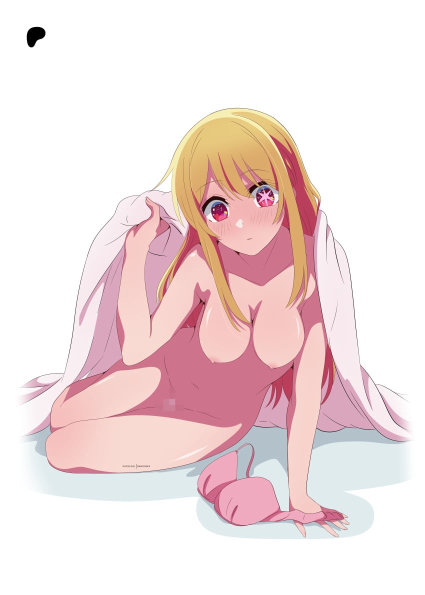 Hoshino Ruby (Oshi No Ko) Rule 34 Image