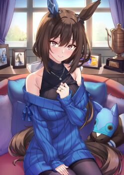 Admire Vega (Umamusume) Rule 34 Image