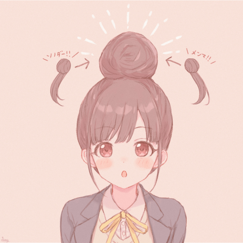 Sonoda Chiyoko (Idolmaster) Rule 34 Image