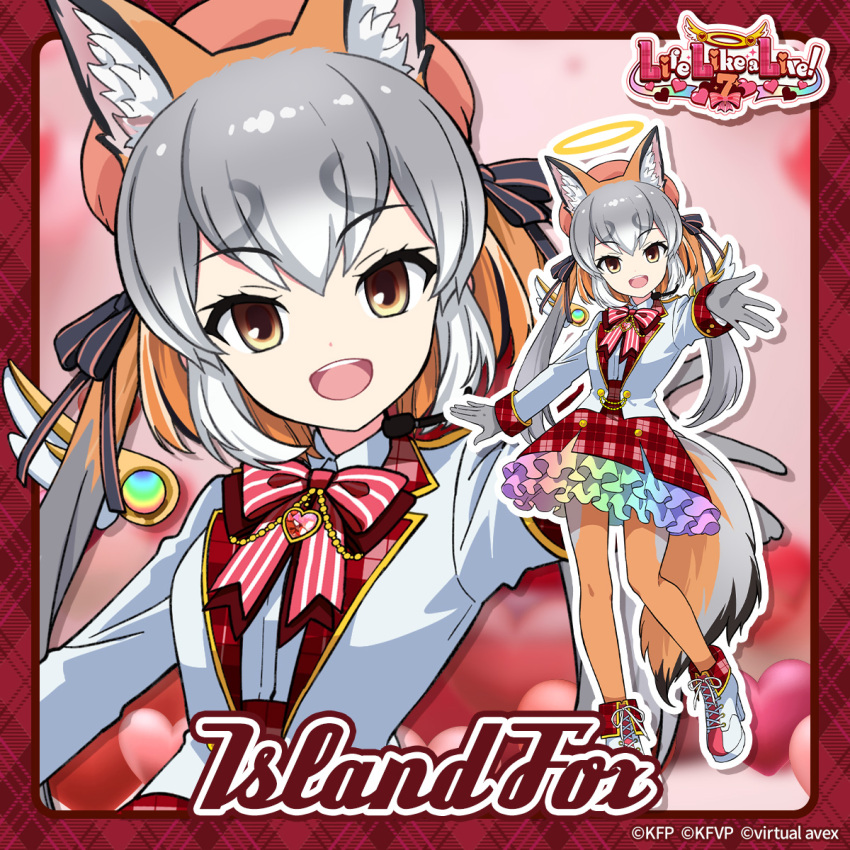 Island Fox (Kemono Friends) Rule 34 Image
