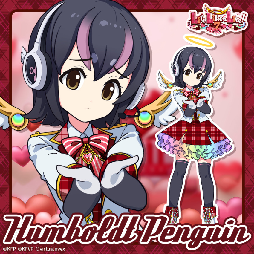 Humboldt Penguin (Kemono Friends) Rule 34 Image