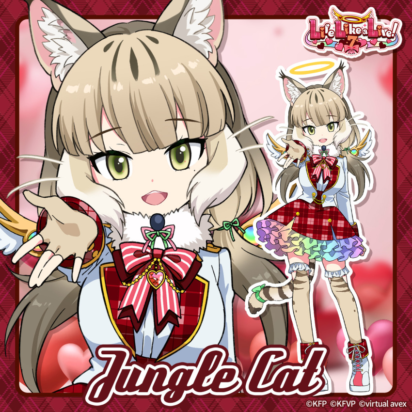 Jungle Cat (Kemono Friends) Rule 34 Image