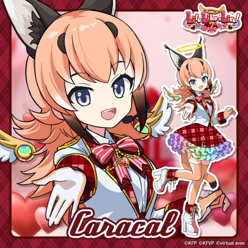 Caracal (Kemono Friends) Rule 34 Image
