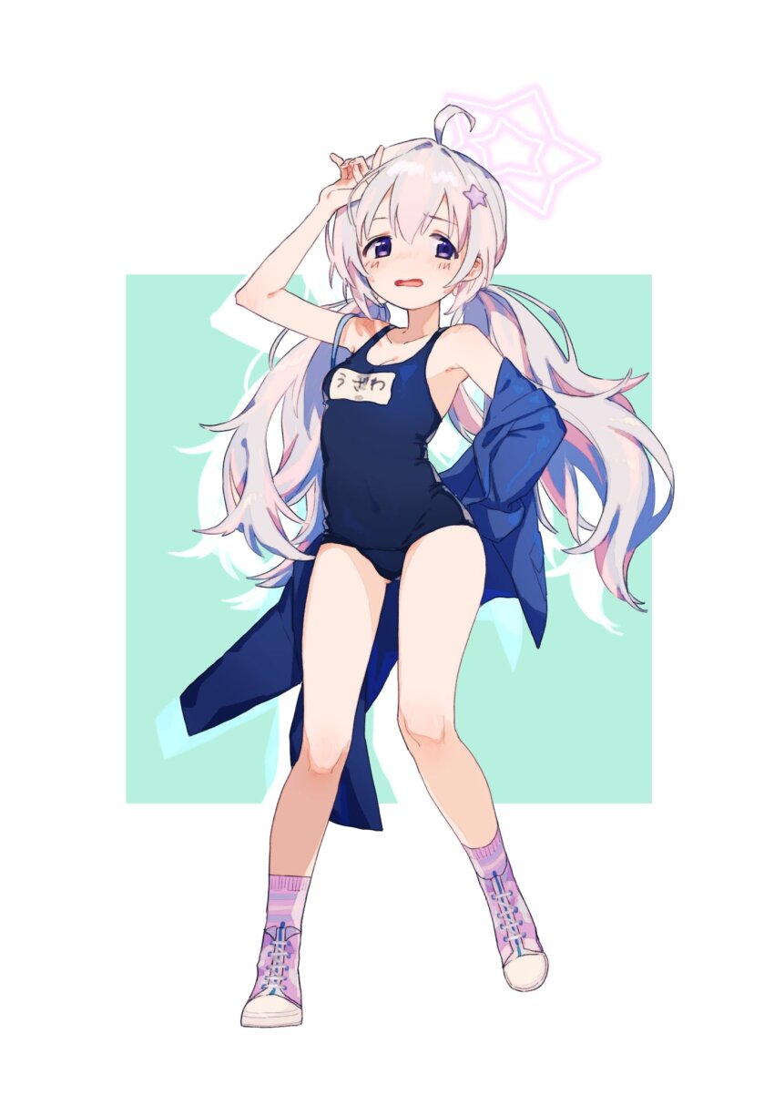 Reisa (Blue Archive) Rule 34 Image