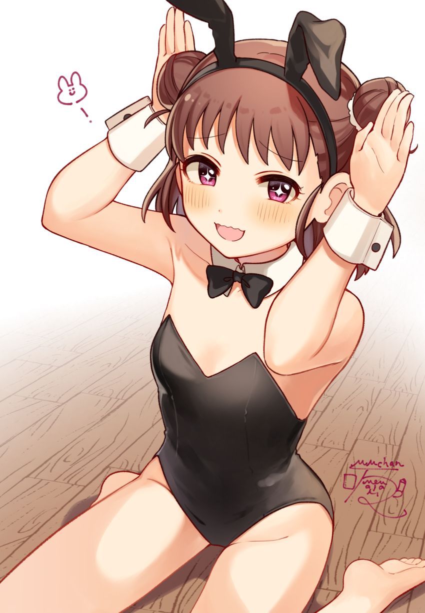 Munakata Atsumi (Idolmaster) Rule 34 Image