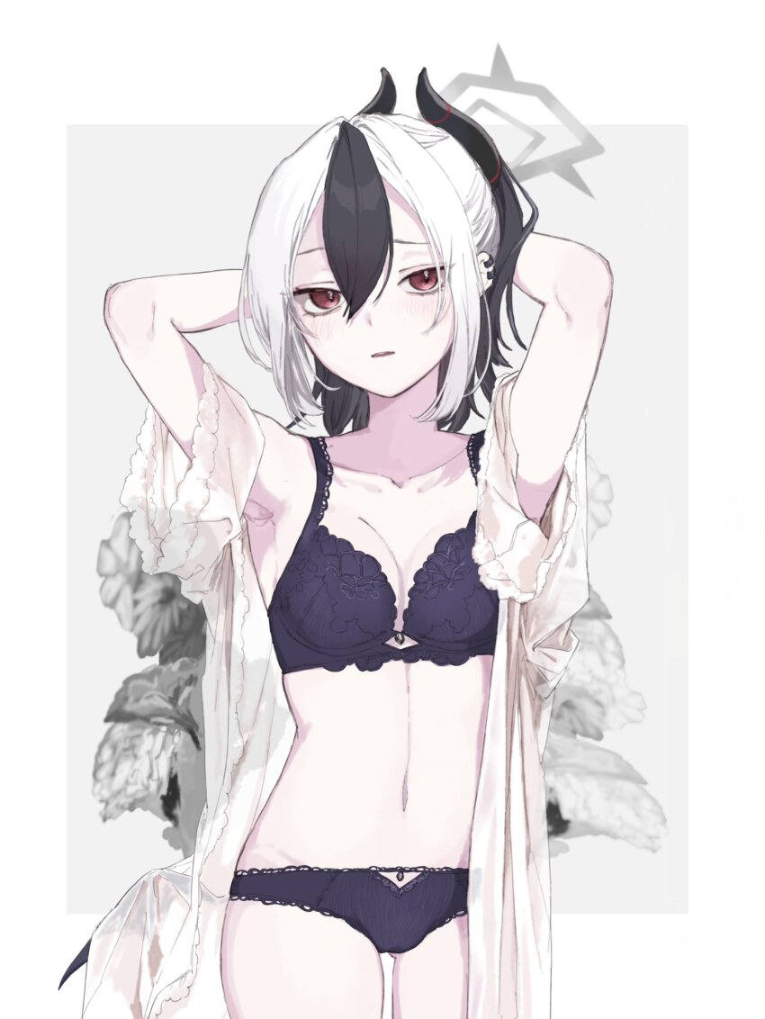 Kayoko (Blue Archive) Rule 34 Image