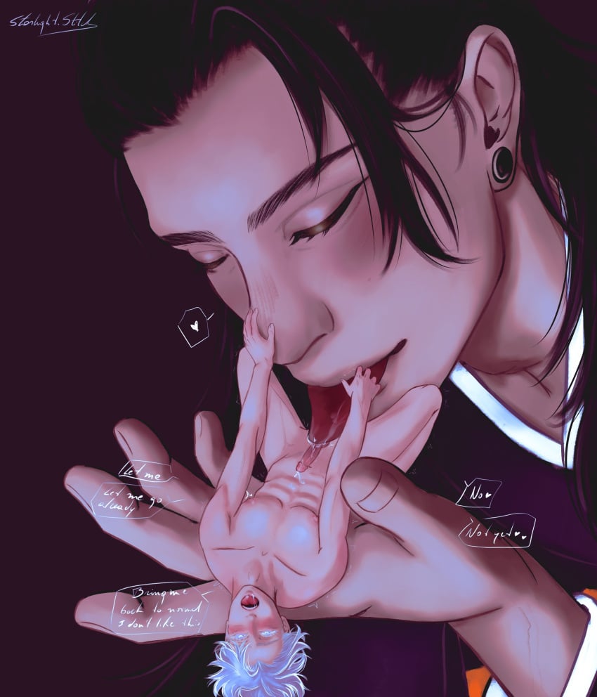 Satoru Gojo (Jujutsu Kaisen) Rule 34 Image