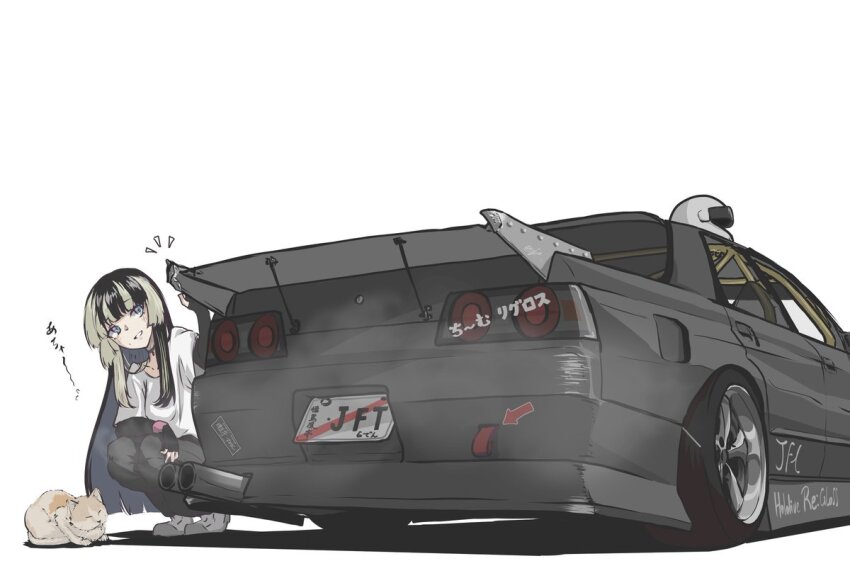 Juufuutei Raden (Hololive) Rule 34 Image
