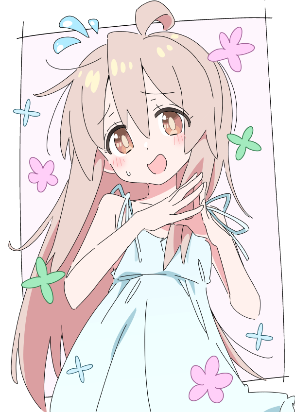 Oyama Mahiro (Onii-Chan Wa Oshimai!) Rule 34 Image