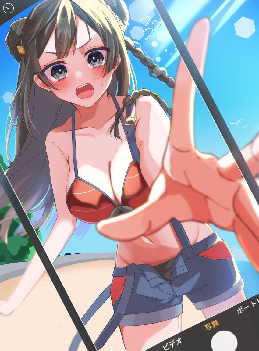 Love Live! Rule 34 Image
