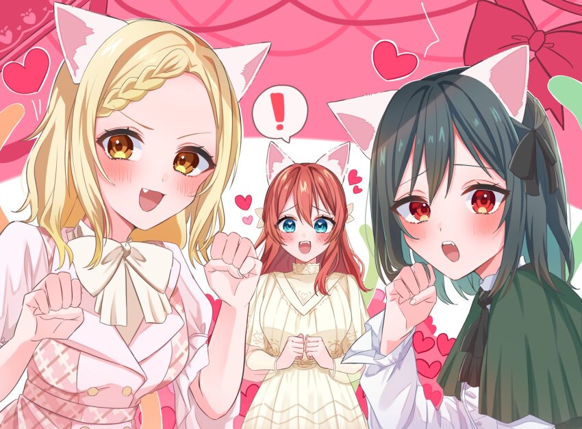 Emma Verde (Love Live!) Rule 34 Image