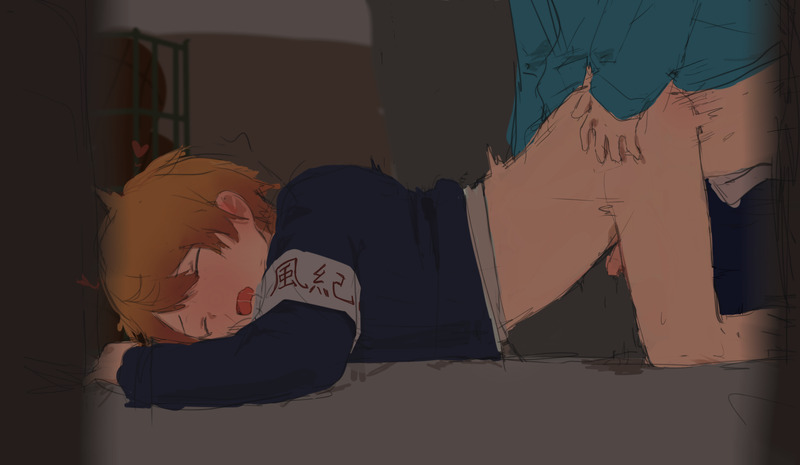 Kamishiro Rui (Project Sekai) Rule 34 Image