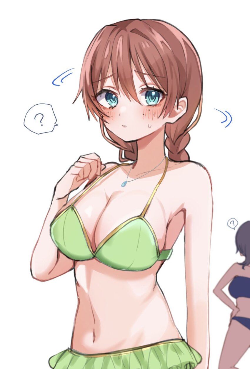 Asaka Karin (Love Live!) Rule 34 Image