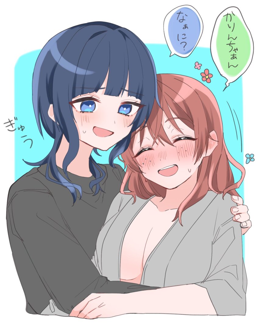 Asaka Karin (Love Live!) Rule 34 Image