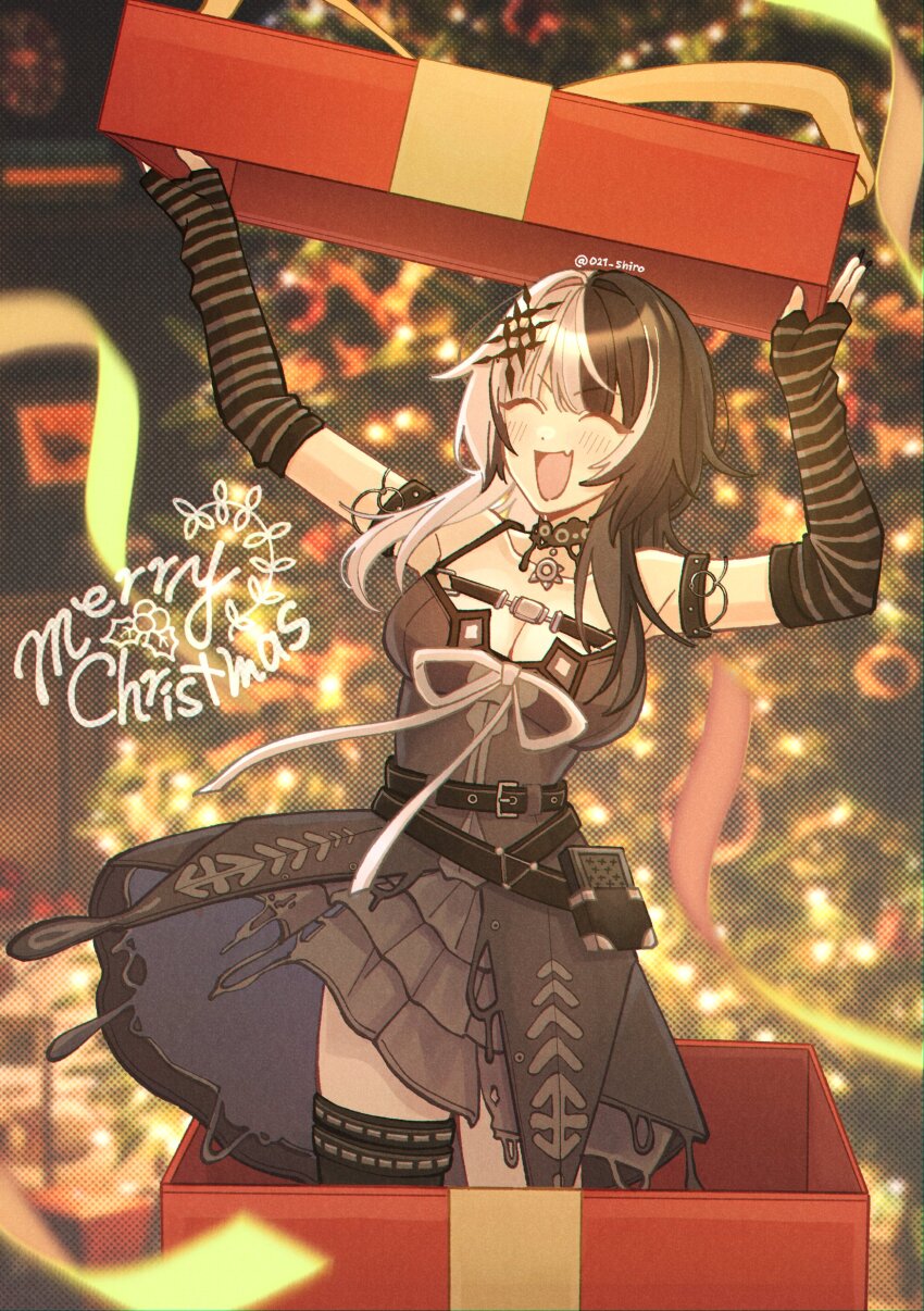 Shiori Novella (Christmas) Rule 34 Image