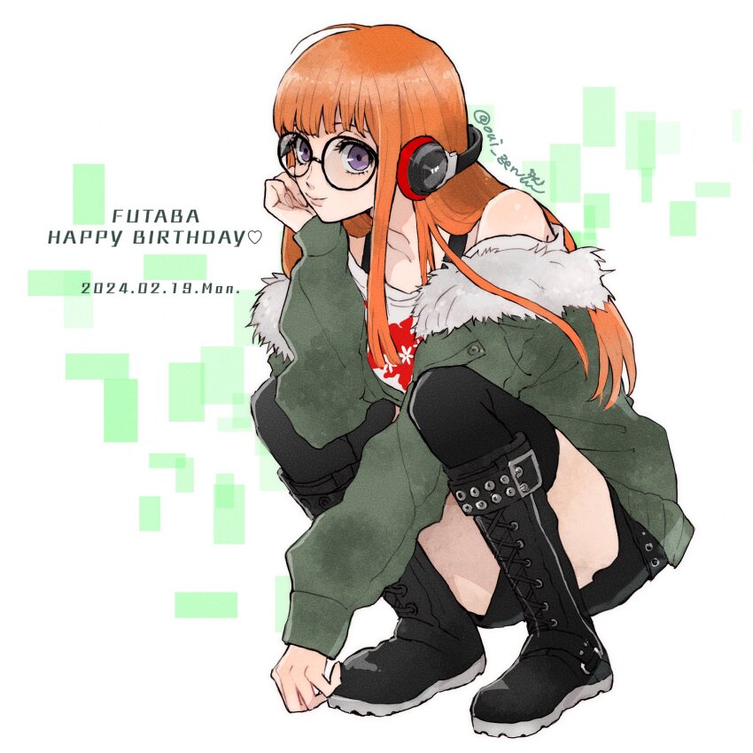 Sakura Futaba (Persona) Rule 34 Image