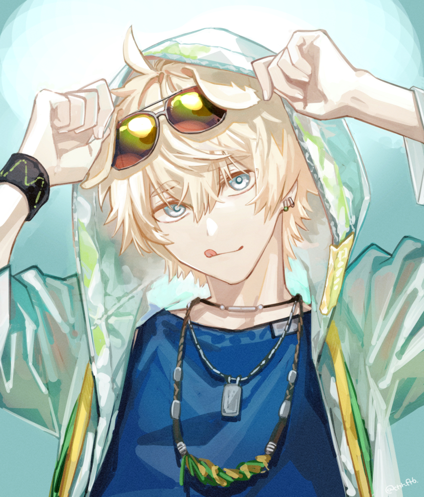 Tequila (Arknights) Rule 34 Image