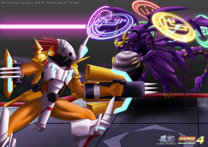 Wargreymon (Digimon) Rule 34 Image