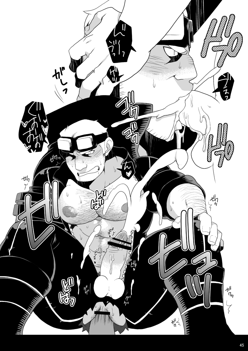 Jack Cayman Rule 34 Image