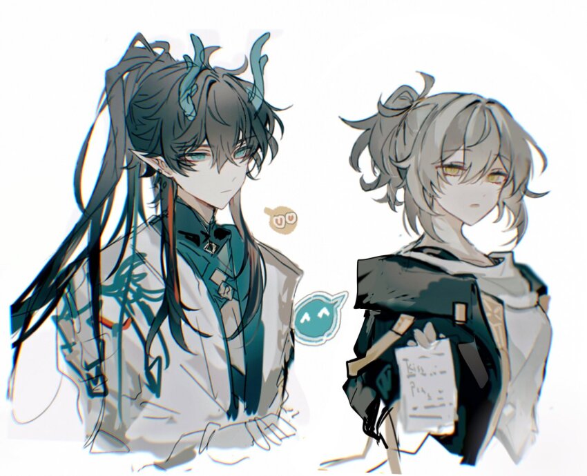 Dan Heng (Honkai: Star Rail) Rule 34 Image