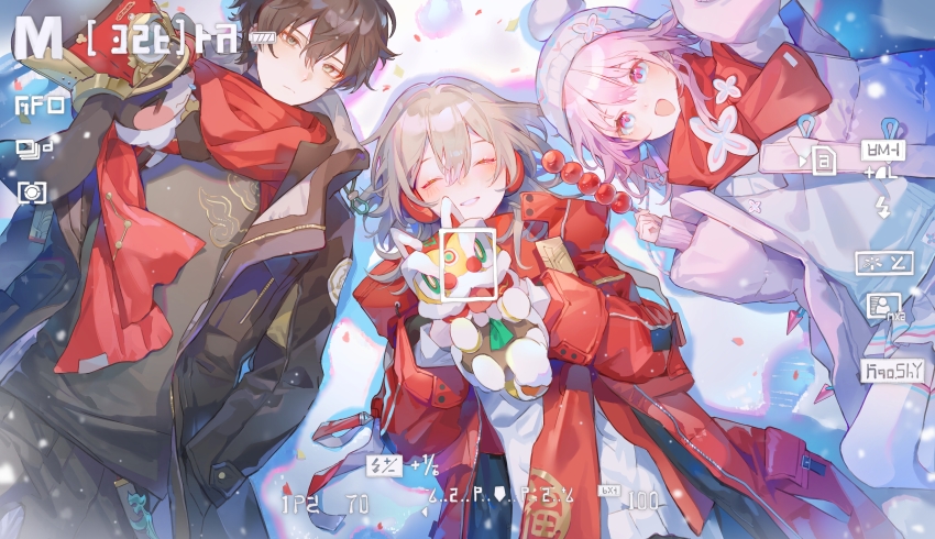 Dan Heng (Honkai: Star Rail) Rule 34 Image