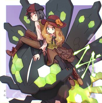 Calem (Pokemon) Rule 34 Image