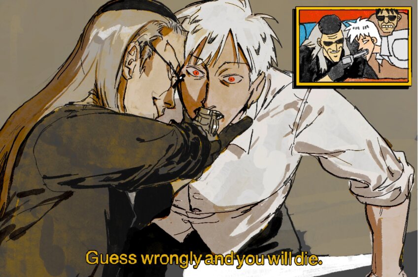Akagi Shigeru (Akagi: Yami Ni Oritatta Tensai) Rule 34 Image