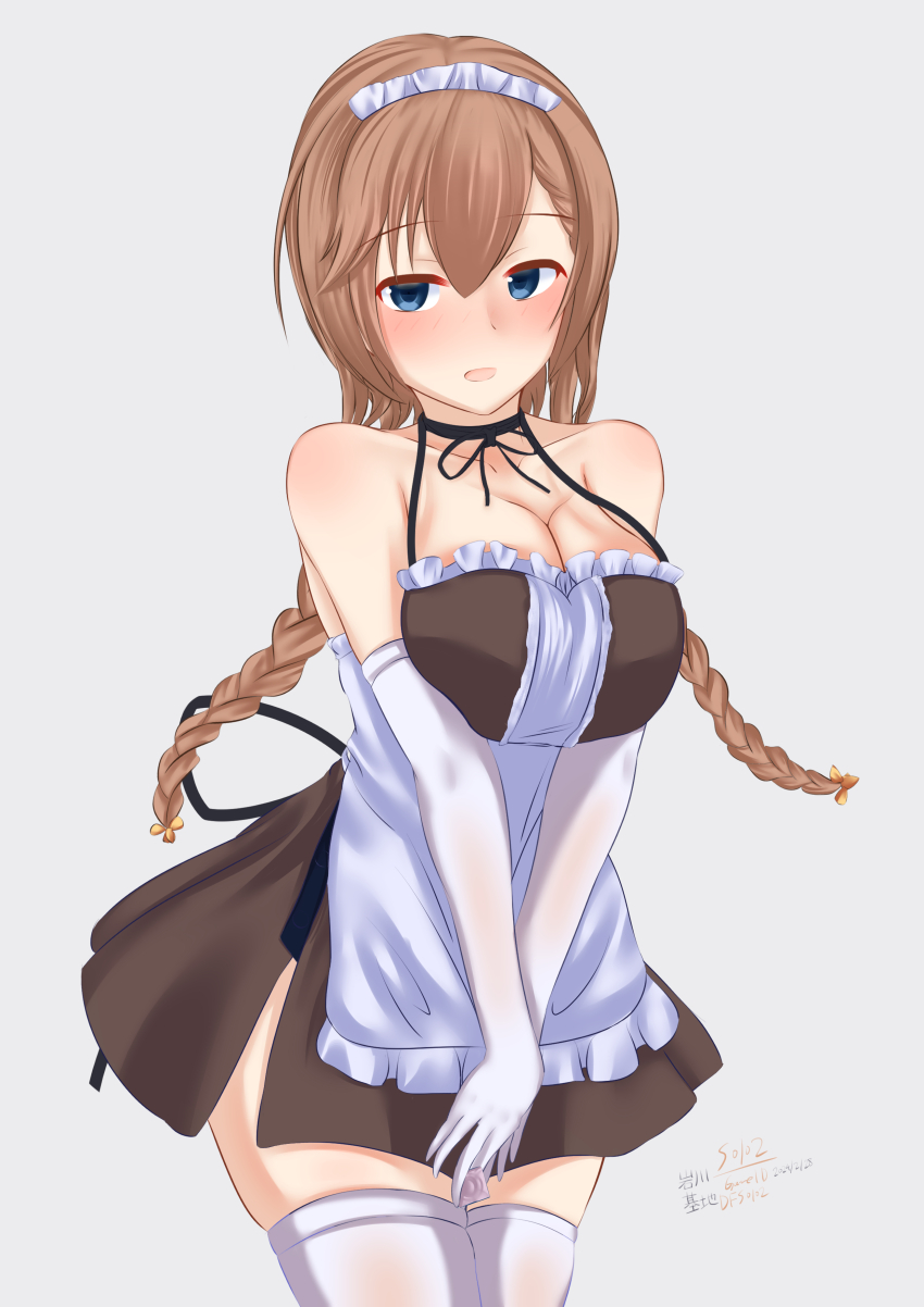 Kantai Collection Rule 34 Image