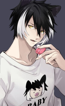 Animal Ears Rule 34 Image