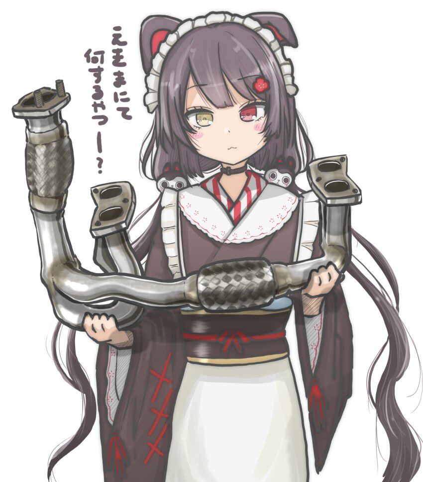 Inui Toko (Nijisanji) Rule 34 Image