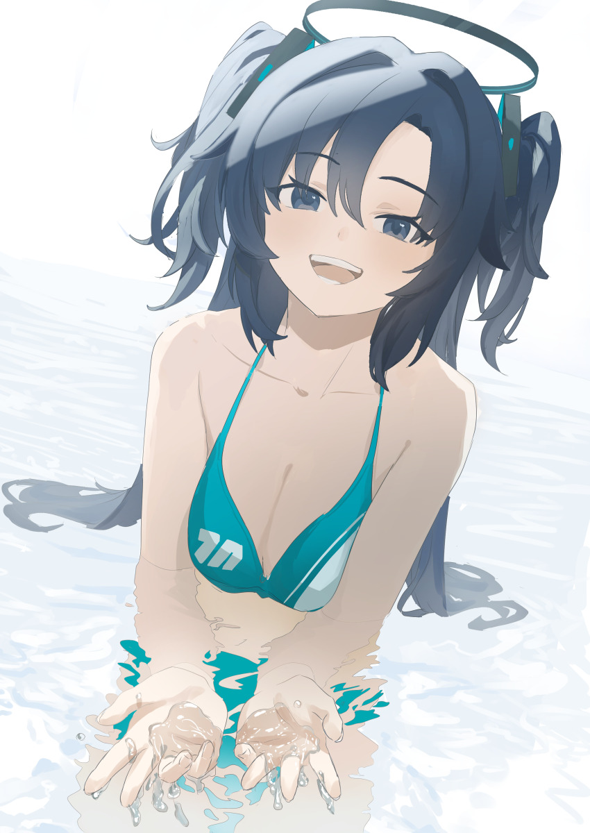 Yuuka (Blue Archive) Rule 34 Image