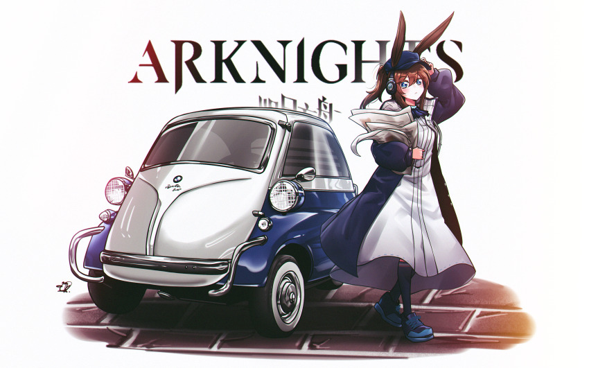 Amiya (Arknights) Rule 34 Image