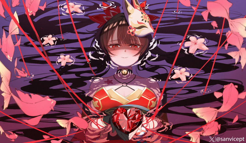 Sparkle (Honkai: Star Rail) Rule 34 Image