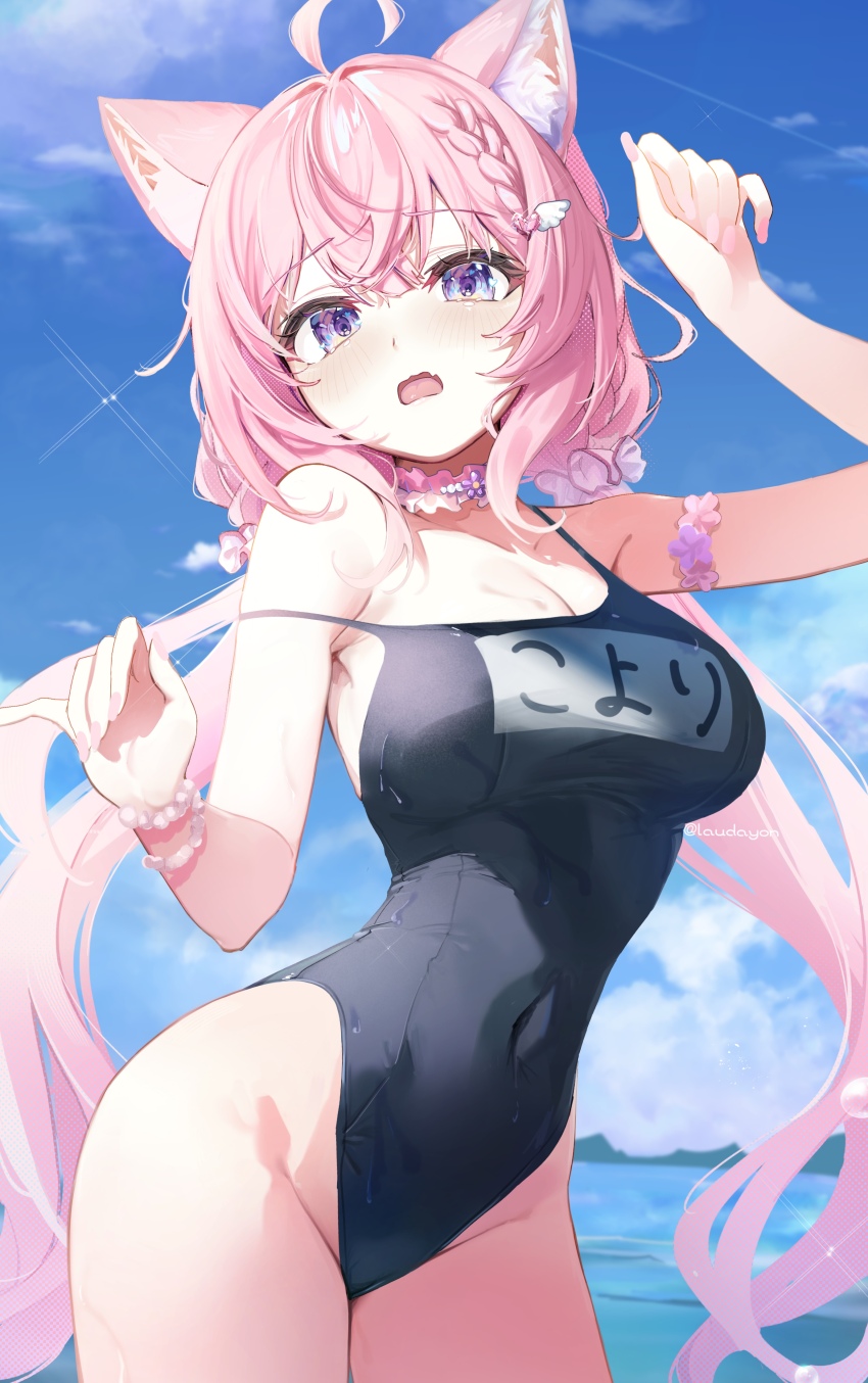 Hakui Koyori (Hololive) Rule 34 Image
