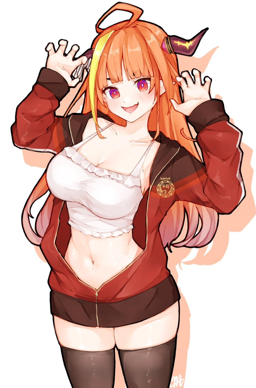 Kiryu Coco (Hololive) Rule 34 Image