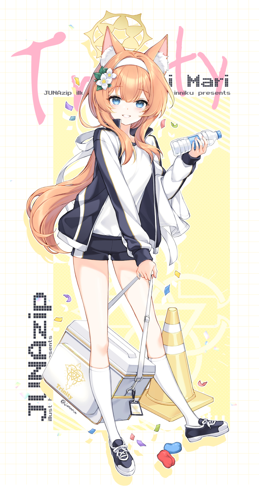 Mari (Blue Archive) Rule 34 Image