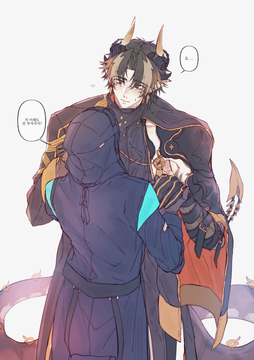 Doctor (Arknights) Rule 34 Image