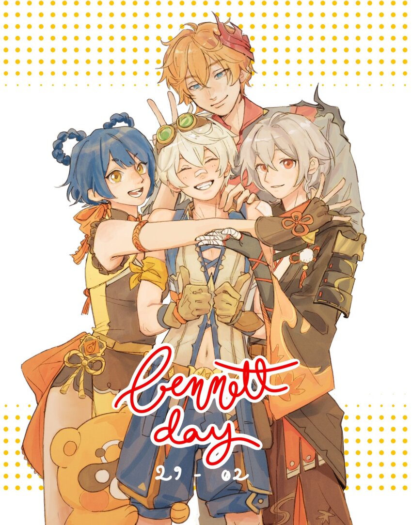 Bennett (Genshin Impact) Rule 34 Image