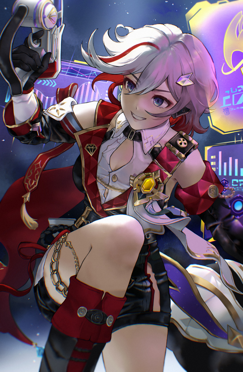 Numby (Honkai: Star Rail) Rule 34 Image