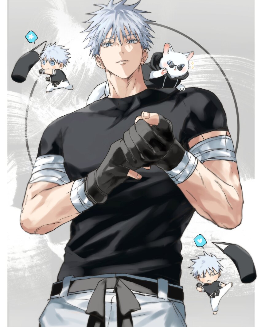 Gojou Satoru (Jujutsu Kaisen) Rule 34 Image